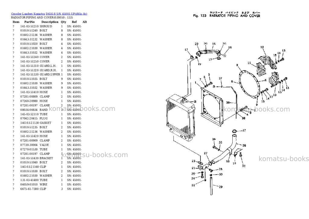 Komatsu d65s-8 s/n 45001-up Parts catalog cover Page 4