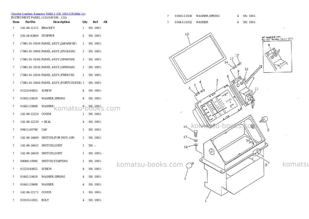 Komatsu d66s-1 s/n 1001-up Parts catalog cover Page 9