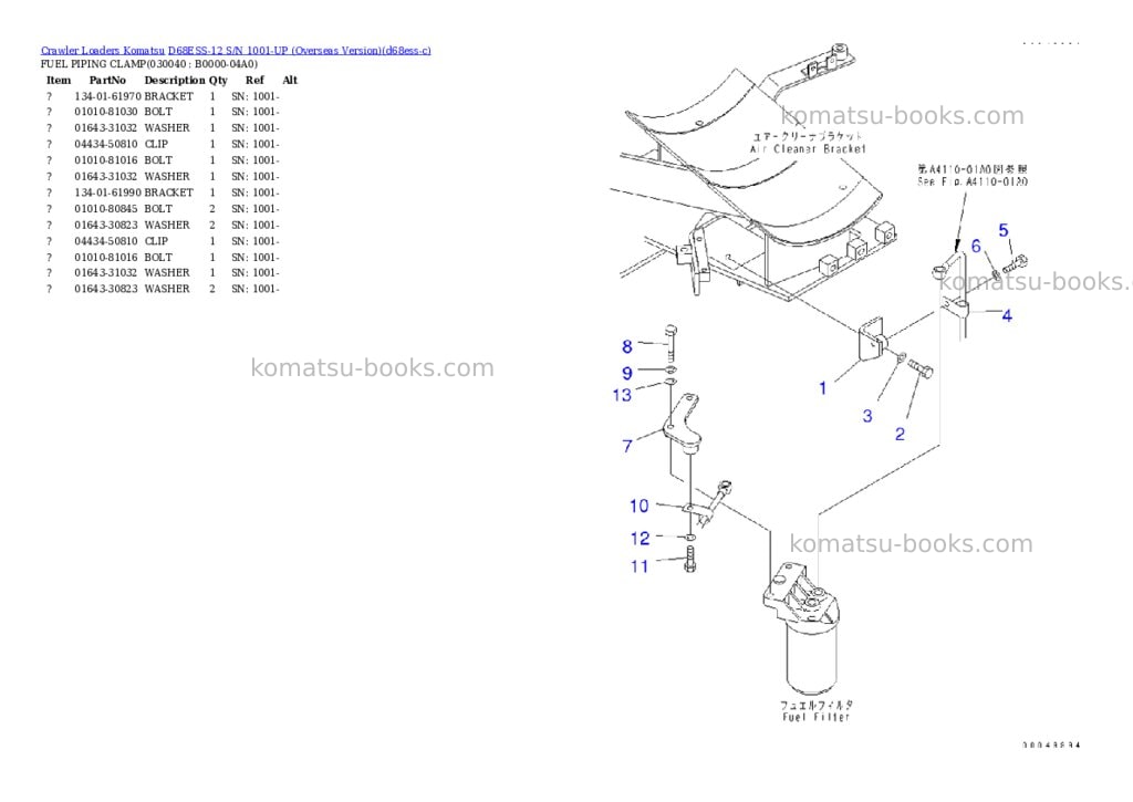 Komatsu d68ess-12 s/n 1001-up overseas version Parts catalog cover Page 3 Komatsu d68ess-12 s/n 1001-up overseas version Parts catalog cover Page 3