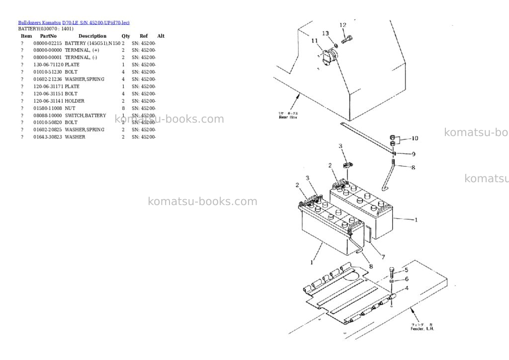 Komatsu d70-le s/n 45200-up Parts catalog cover Page 6