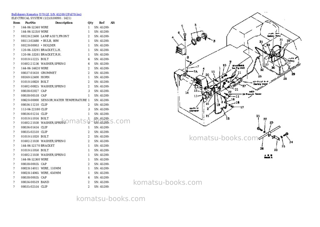 Komatsu d70-le s/n 45200-up Parts catalog cover Page 8