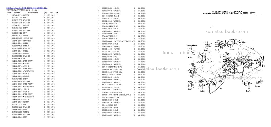 Komatsu D80P-12 S/N 1001-UP Parts catalog cover Page 8