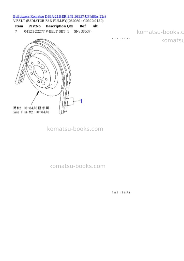 Komatsu d85a-21b-er s/n 36537-up Parts catalog cover Page 7 Komatsu d85a-21b-er s/n 36537-up Parts catalog cover Page 7