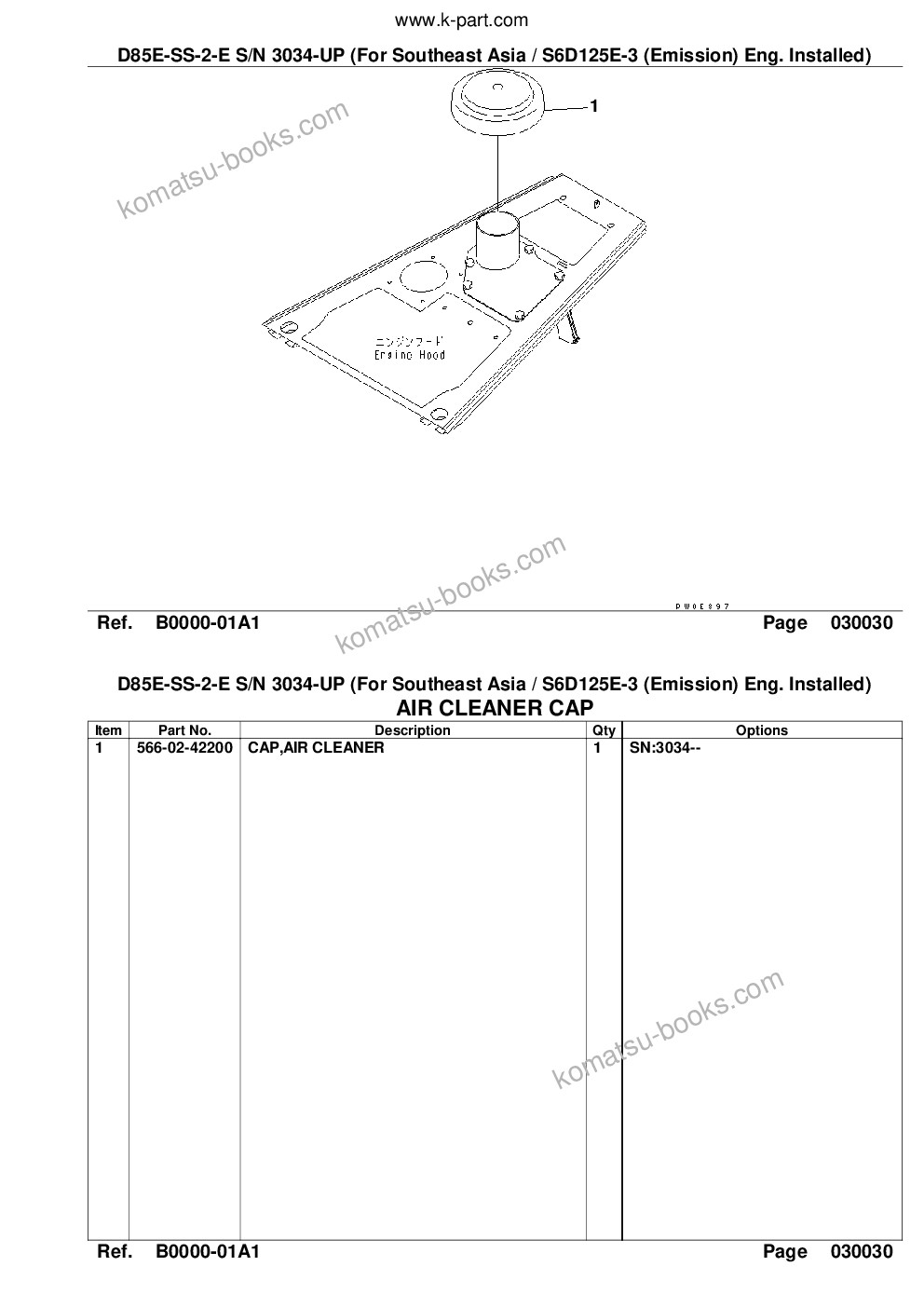 Komatsu d85e-ss-2-e s/n 3034-up for southeast asia / s6d125e-3 emission eng. installed Parts catalog cover Page 5