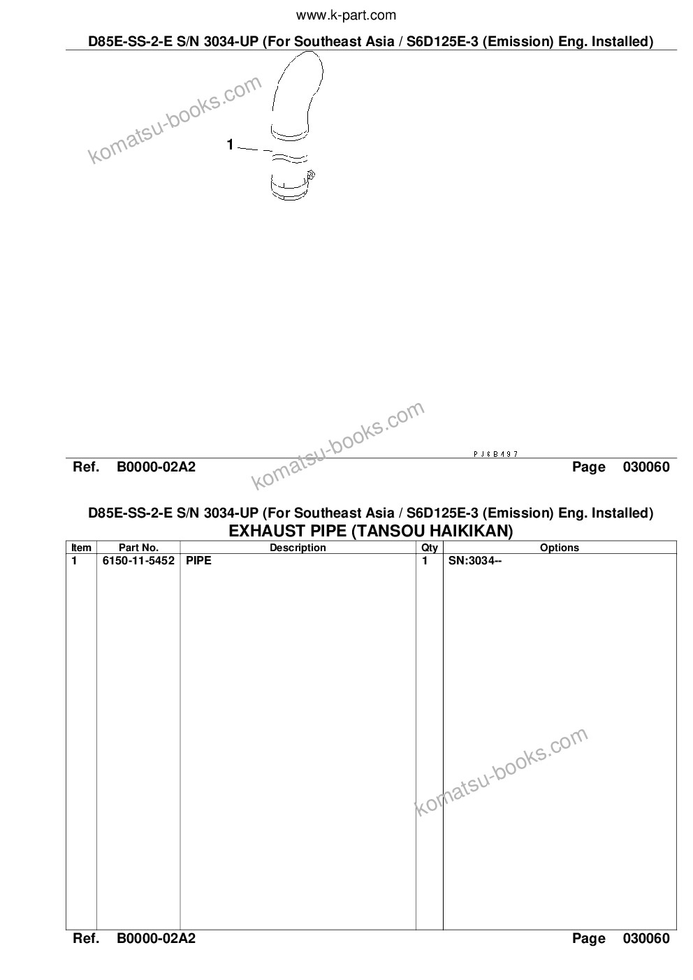 Komatsu d85e-ss-2-e s/n 3034-up for southeast asia / s6d125e-3 emission eng. installed Parts catalog cover Page 8