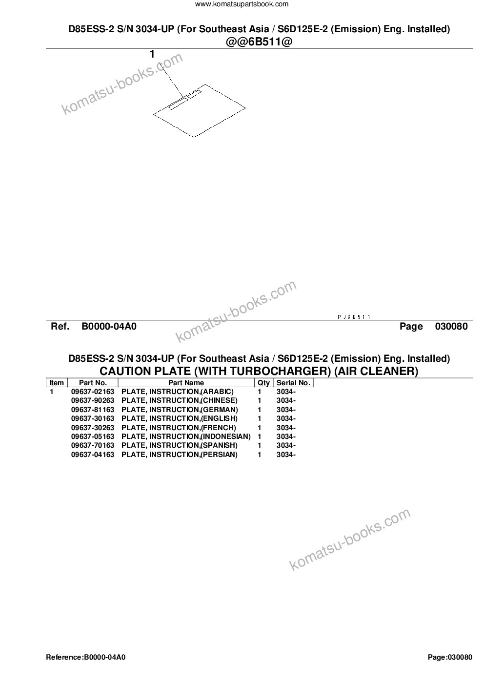 Komatsu d85ess-2 s/n 3034-up for southeast asia / s6d125e-2 emission eng. installed Parts catalog cover Page 10