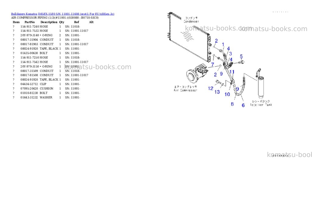Komatsu d85ex-15e0 s/n 11001-11608 ecot3, for eu Parts catalog cover Page 7