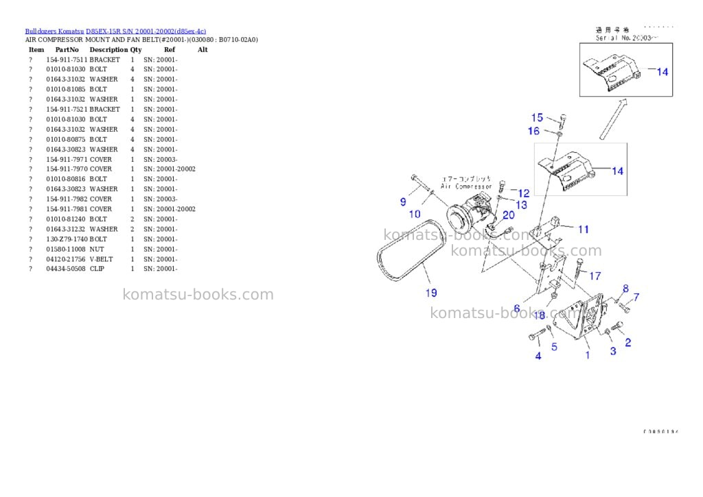 Komatsu d85ex-15r s/n 20001-20002 Parts catalog cover Page 7 Komatsu d85ex-15r s/n 20001-20002 Parts catalog cover Page 7