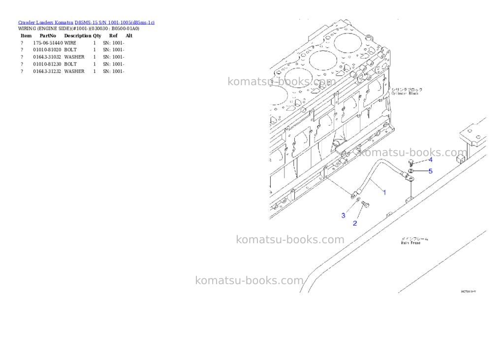 Komatsu d85ms-15 s/n 1001-1005 Parts catalog cover Page 2