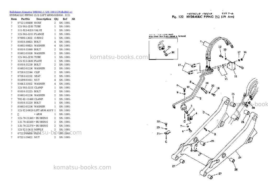 Komatsu dbd041-1 s/n 1001-up Parts catalog cover Page 4