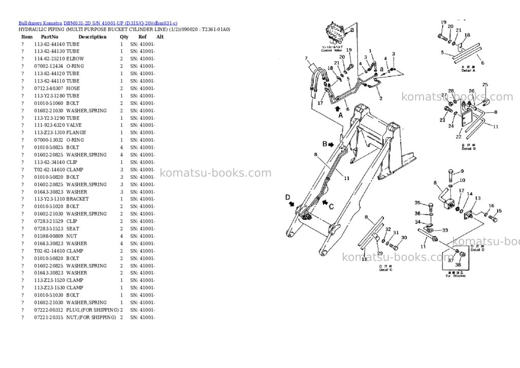 Komatsu dbm031-2d s/n 41001-up d31s/q-20 Parts catalog cover Page 4