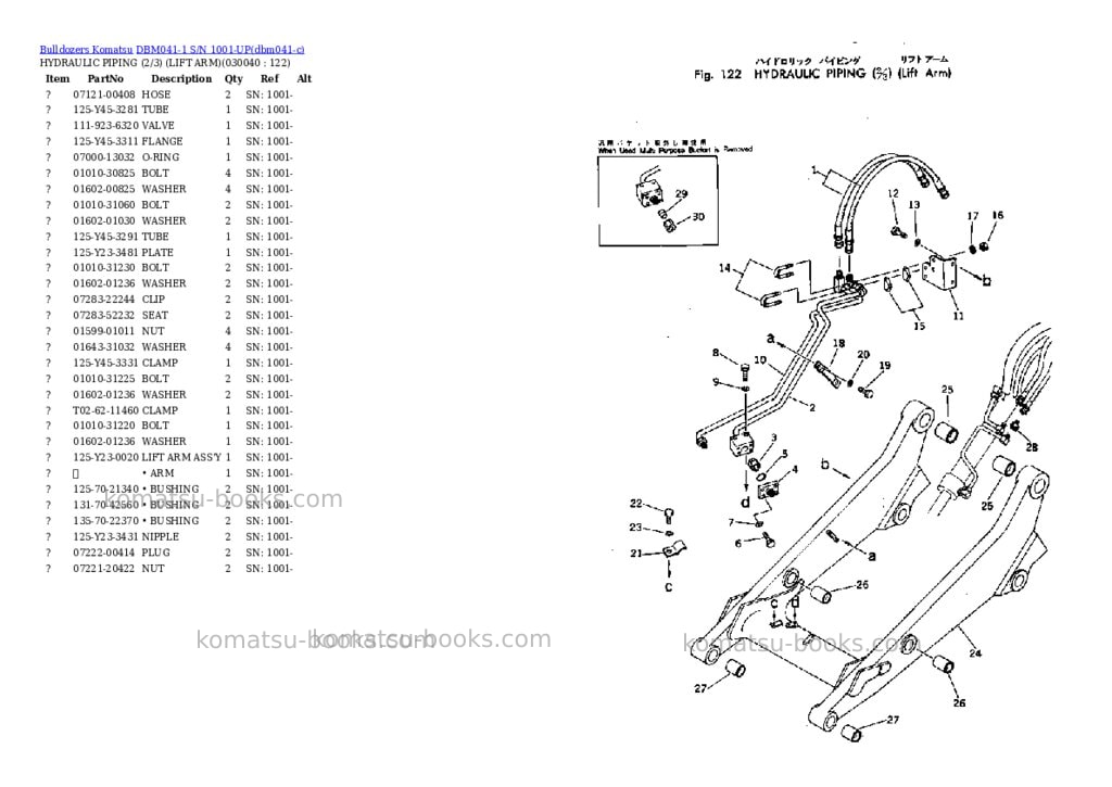 Komatsu dbm041-1 s/n 1001-up Parts catalog cover Page 4