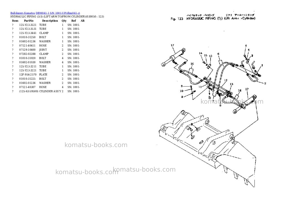 Komatsu dbm041-1 s/n 1001-up Parts catalog cover Page 5
