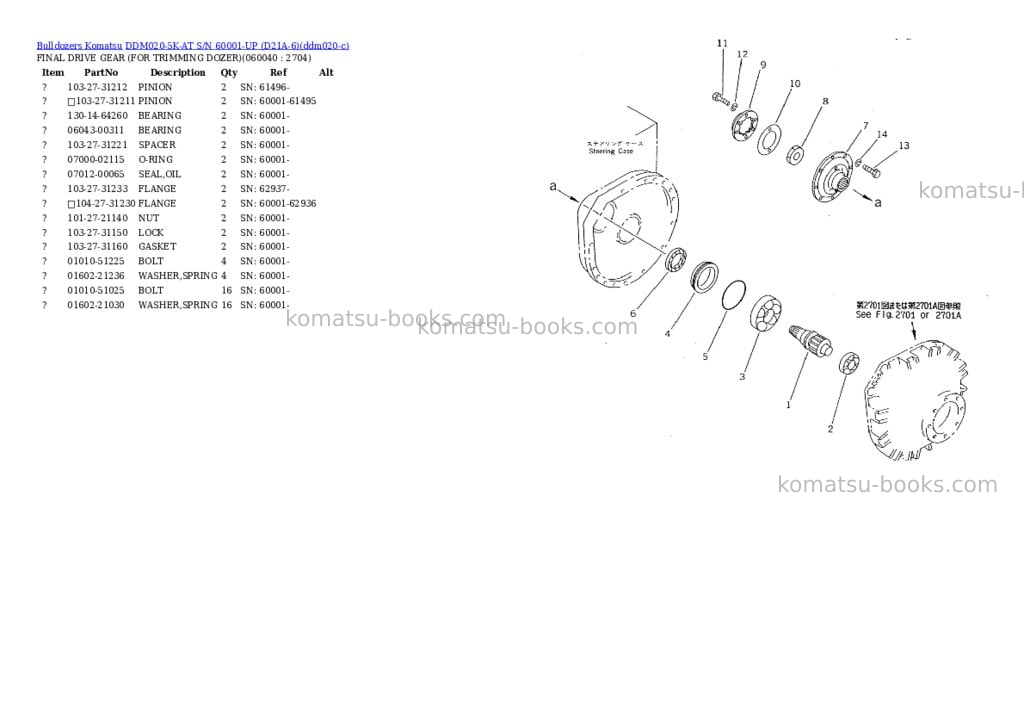 Komatsu ddm020-5k-at s/n 60001-up d21a-6 Parts catalog cover Page 8