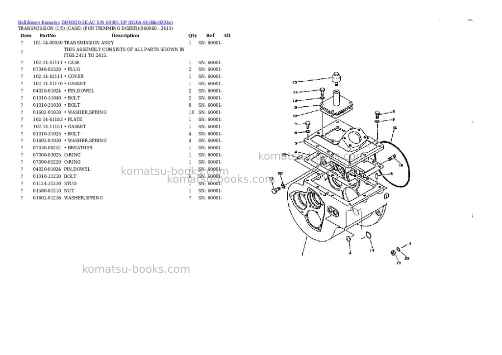 Komatsu ddm020-5k-ac s/n 60001-up d20a-6 Parts catalog cover Page 9