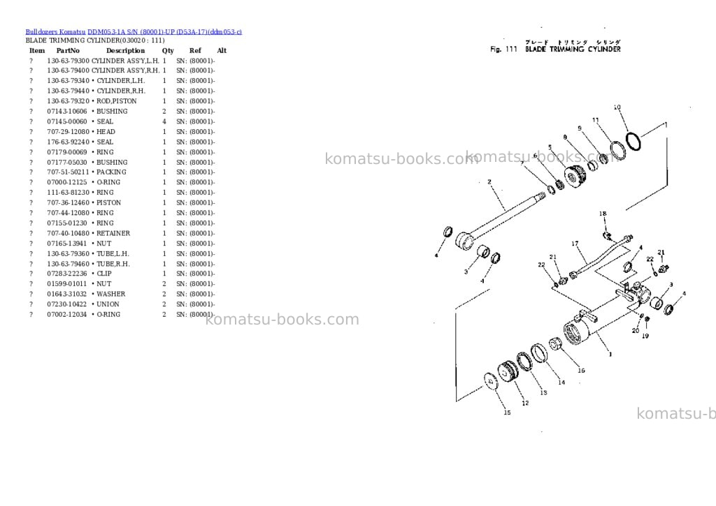 Komatsu ddm053-1a s/n 80001-up d53a-17 Parts catalog cover Komatsu ddm053-1a s/n 80001-up d53a-17 Parts catalog cover