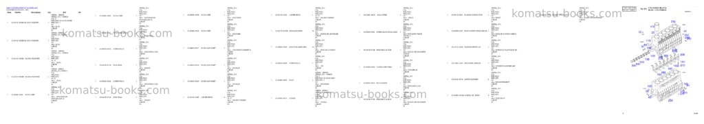 Komatsu DL300 Parts catalog cover Komatsu DL300 Parts catalog cover