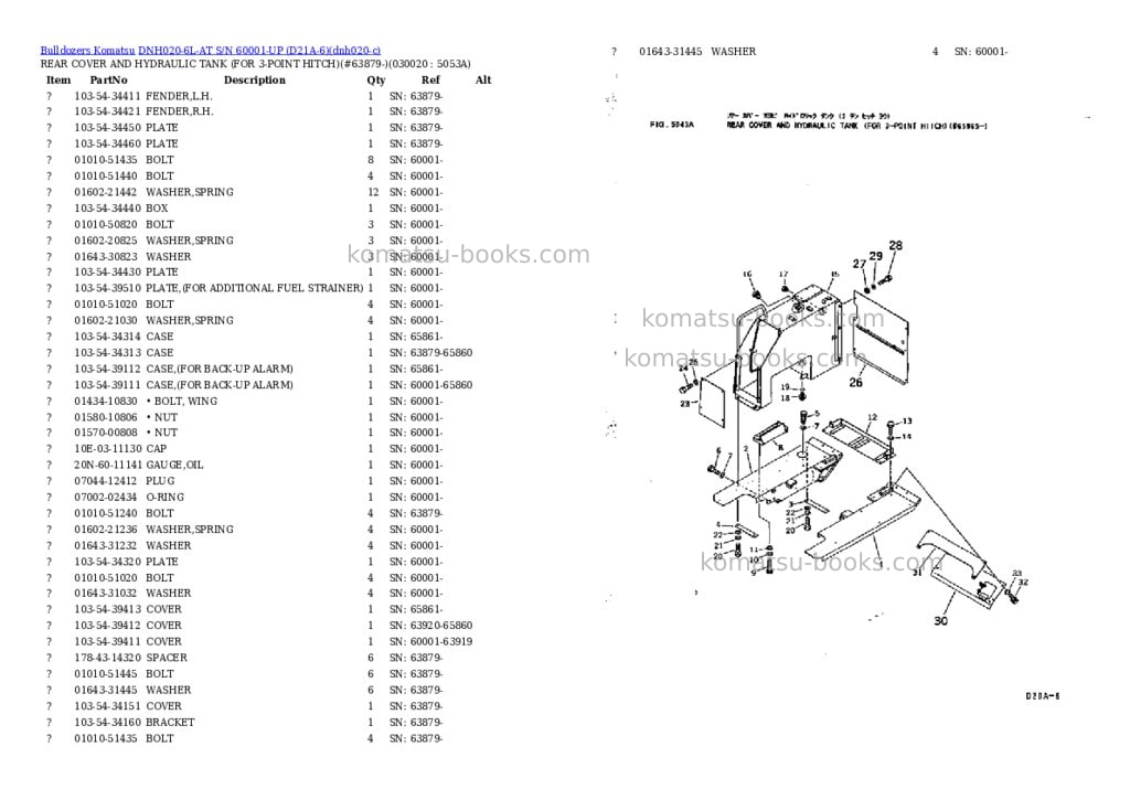 Komatsu dnh020-6l-at s/n 60001-up d21a-6 Parts catalog cover