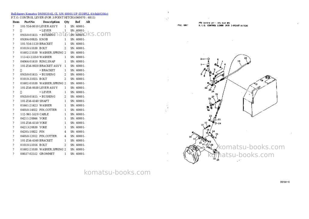 Komatsu dnh020-6l-cl s/n 60001-up d20pll-6 Parts catalog cover Page 8