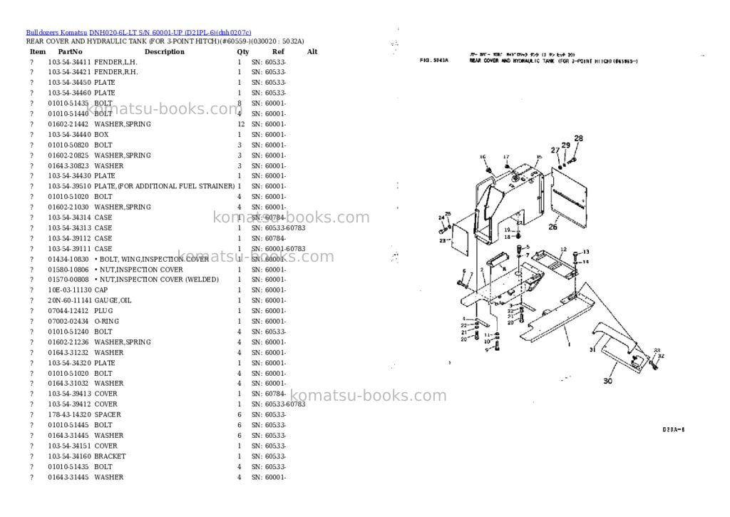 Komatsu dnh020-6l-lt s/n 60001-up d21pl-6 Parts catalog cover Komatsu dnh020-6l-lt s/n 60001-up d21pl-6 Parts catalog cover