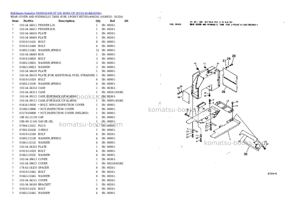 Komatsu dnh020-6m-qt s/n 60001-up d21q-6 Parts catalog cover