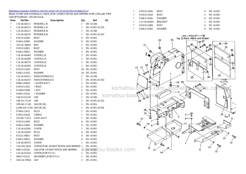 Komatsu dnh031-3m s/n 41001-up d31s/q/sm-20 Parts catalog cover Page 5