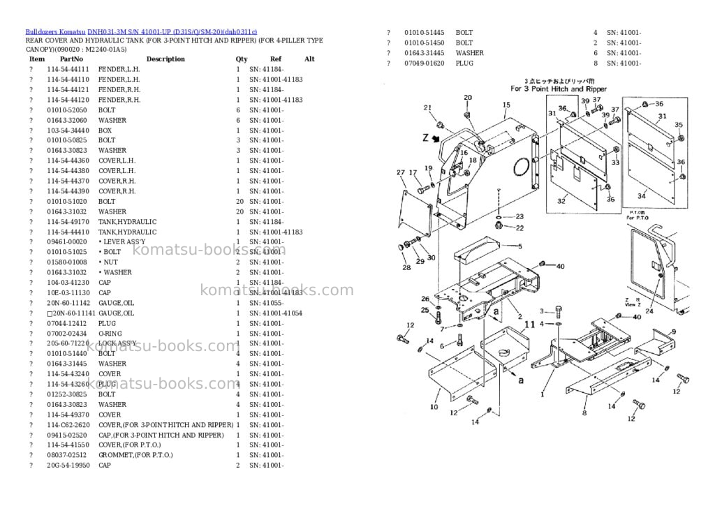 Komatsu dnh031-3m s/n 41001-up d31s/q/sm-20 Parts catalog cover Page 6