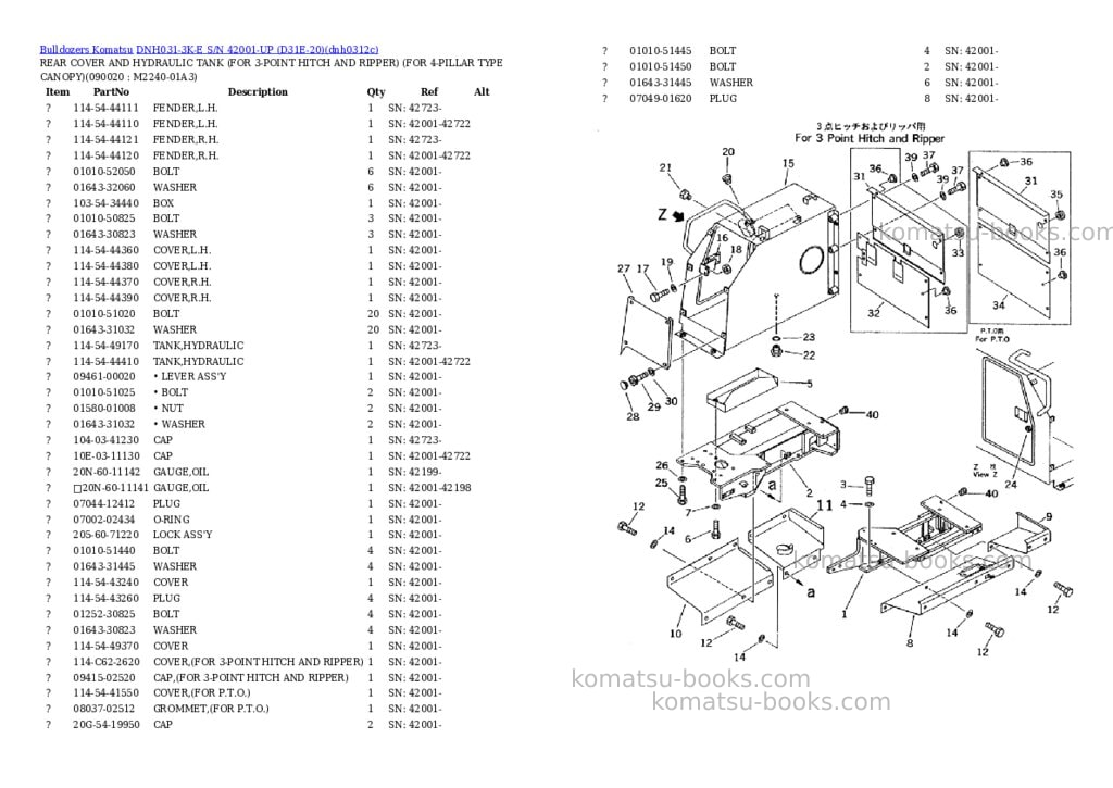 Komatsu dnh031-3k-e s/n 42001-up d31e-20 Parts catalog cover Page 6