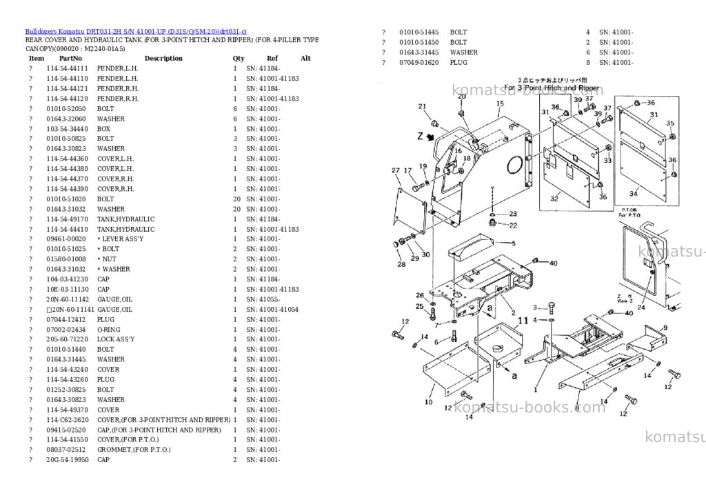 Komatsu drt031-2h s/n 41001-up d31s/q/sm-20 Parts catalog cover Page 2 Komatsu drt031-2h s/n 41001-up d31s/q/sm-20 Parts catalog cover Page 2
