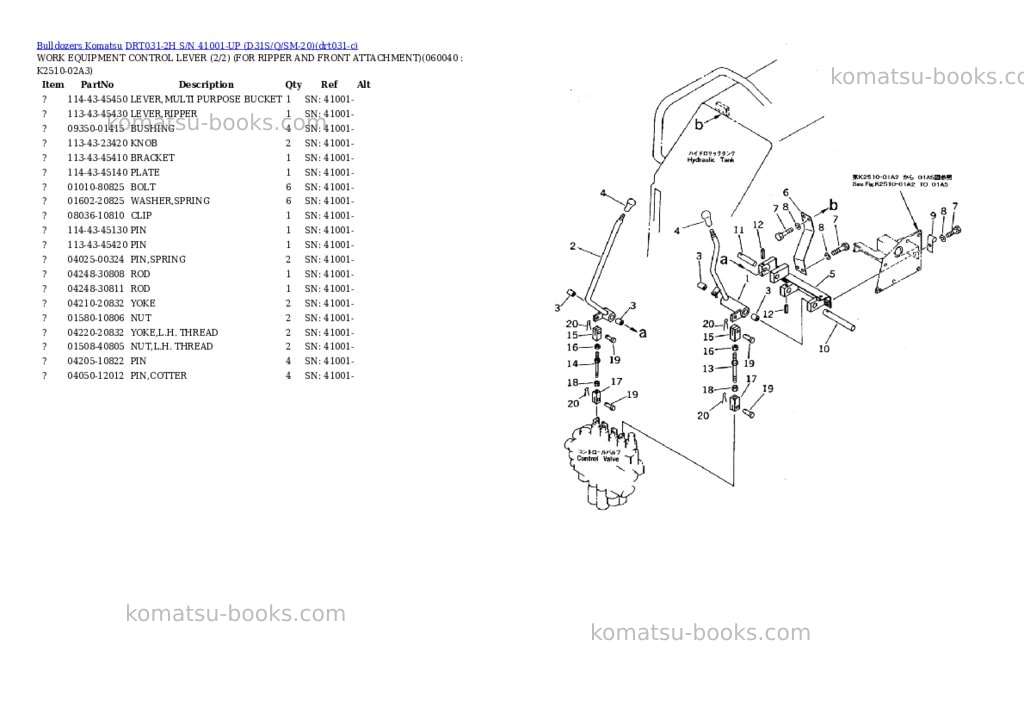 Komatsu drt031-2h s/n 41001-up d31s/q/sm-20 Parts catalog cover Page 6 Komatsu drt031-2h s/n 41001-up d31s/q/sm-20 Parts catalog cover Page 6
