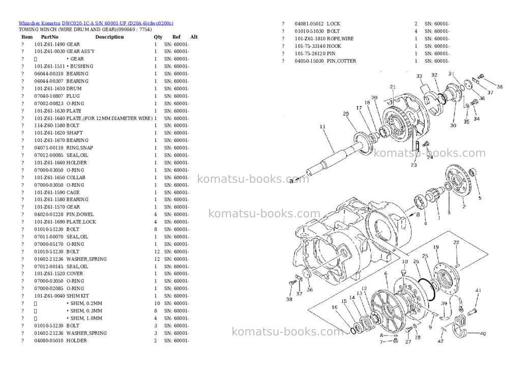 Komatsu dwc020-1c-a s/n 60001-up d20a-6 Parts catalog cover Page 7