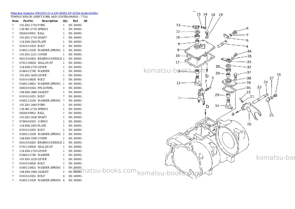 Komatsu dwc020-1c-a s/n 60001-up d20a-6 Parts catalog cover Page 8
