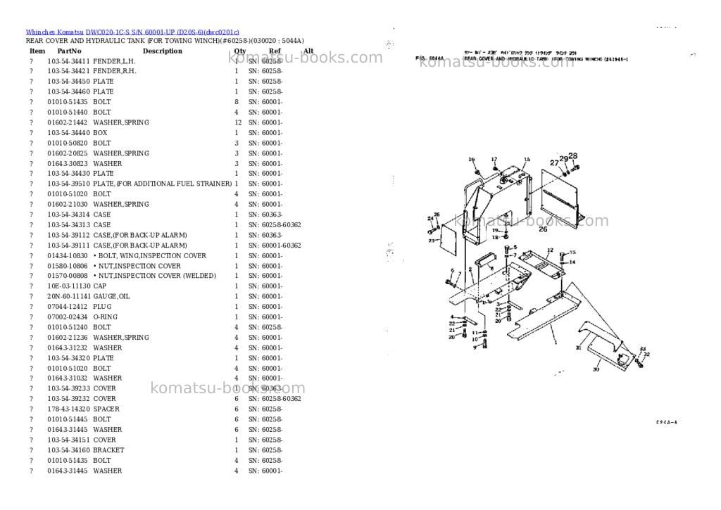 Komatsu dwc020-1c-s s/n 60001-up d20s-6 Parts catalog cover Komatsu dwc020-1c-s s/n 60001-up d20s-6 Parts catalog cover