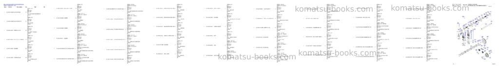 Komatsu DX225LC Parts catalog cover Page 9