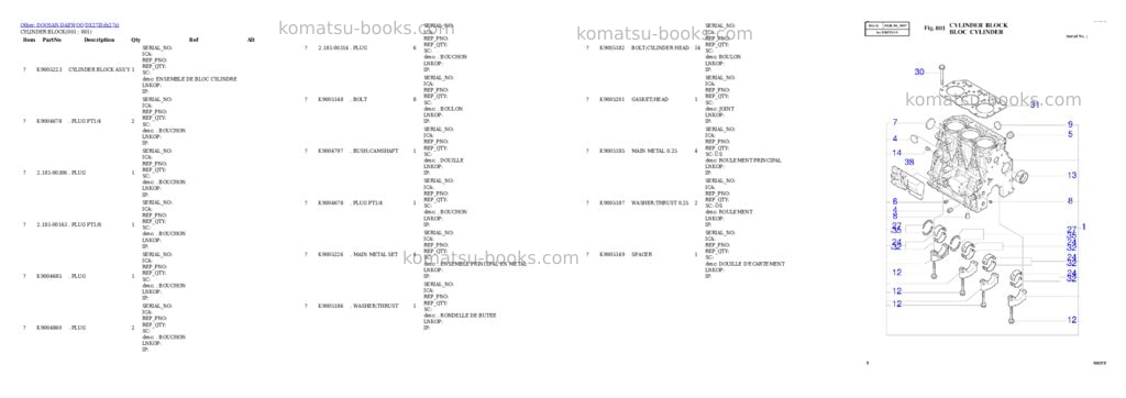Komatsu DX27Z Parts catalog cover Komatsu DX27Z Parts catalog cover