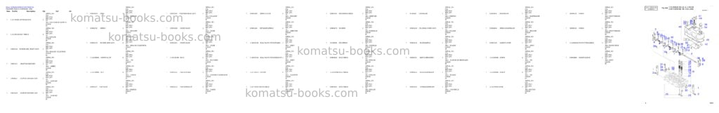 Komatsu DX27Z Parts catalog cover Page 4 Komatsu DX27Z Parts catalog cover Page 4