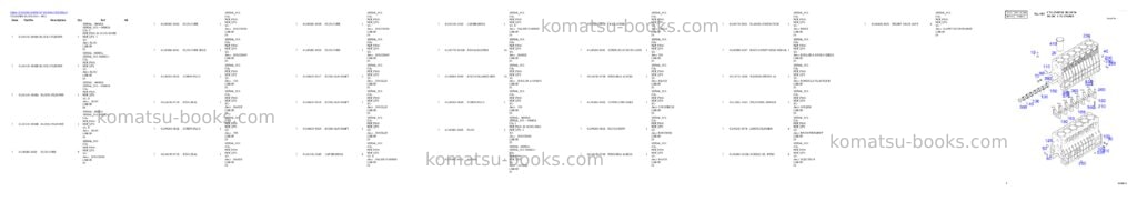 Komatsu DX300LC Parts catalog cover Komatsu DX300LC Parts catalog cover