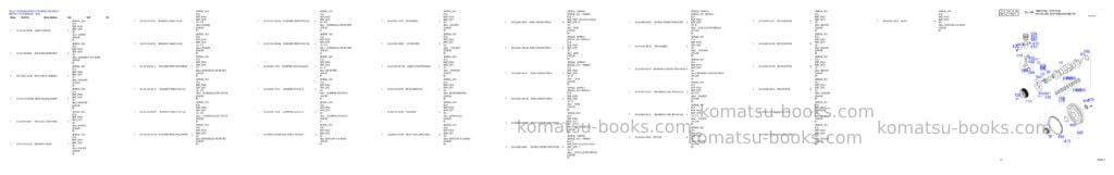 Komatsu DX300LC Parts catalog cover Page 7 Komatsu DX300LC Parts catalog cover Page 7