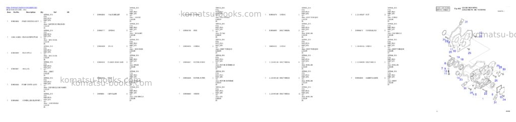 Komatsu DX35Z Parts catalog cover Page 2 Komatsu DX35Z Parts catalog cover Page 2