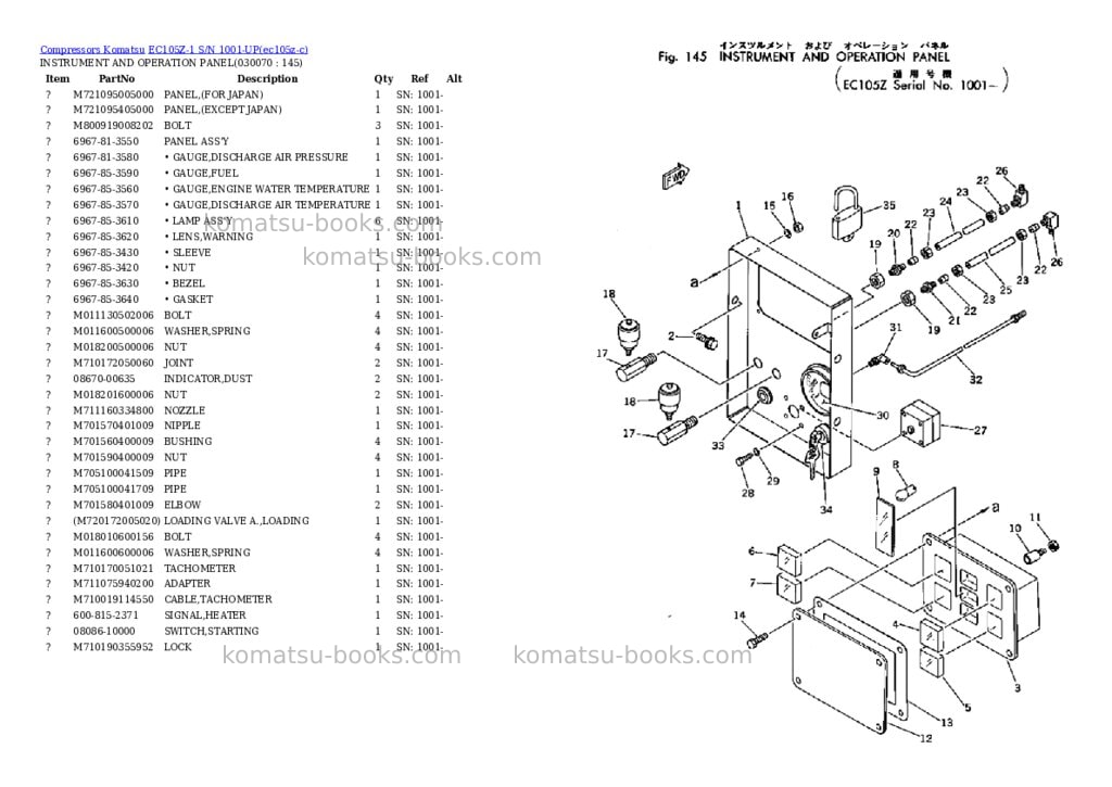 Komatsu ec105z-1 s/n 1001-up Parts catalog cover Page 6 Komatsu ec105z-1 s/n 1001-up Parts catalog cover Page 6