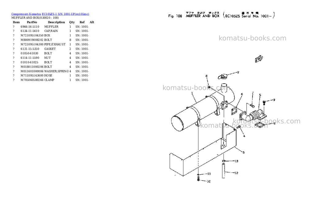Komatsu ec105zs-1 s/n 1001-up Parts catalog cover