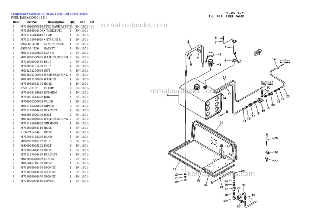 Komatsu ec105zs-1 s/n 1001-up Parts catalog cover Page 4
