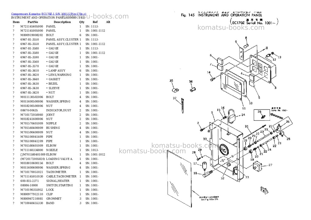Komatsu ec170z-1 s/n 1001-up Parts catalog cover Page 7