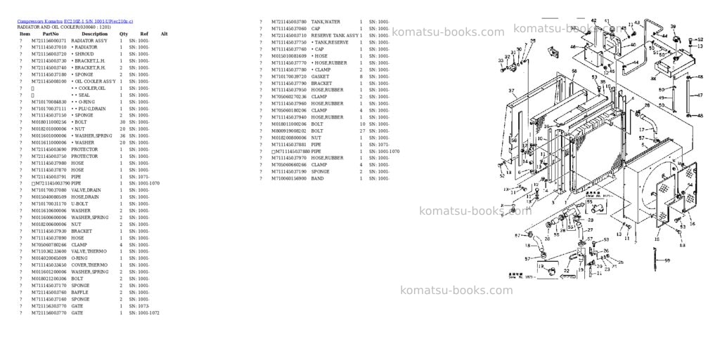 Komatsu ec210z-1 s/n 1001-up Parts catalog cover Page 3
