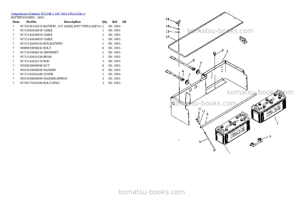 Komatsu ec210z-1 s/n 1001-up Parts catalog cover Page 7