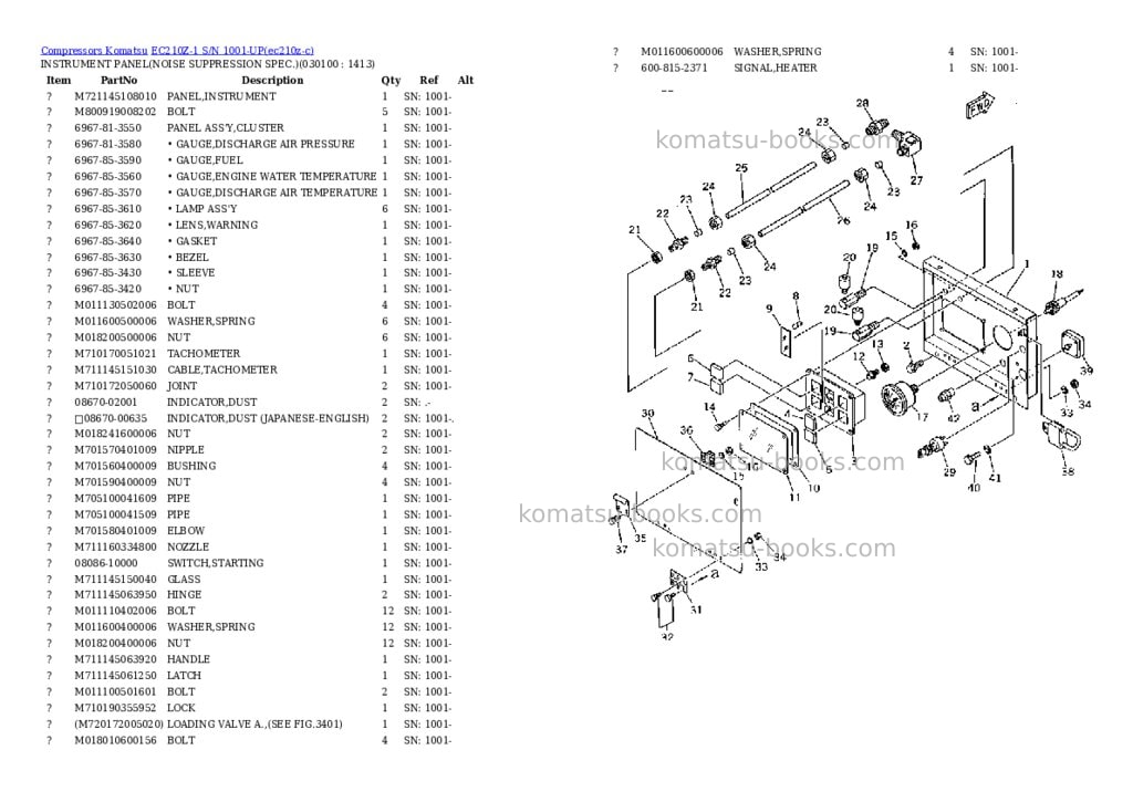 Komatsu ec210z-1 s/n 1001-up Parts catalog cover Page 9