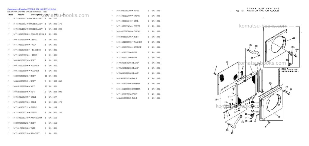 Komatsu ec25z-1 s/n 1001-up Parts catalog cover