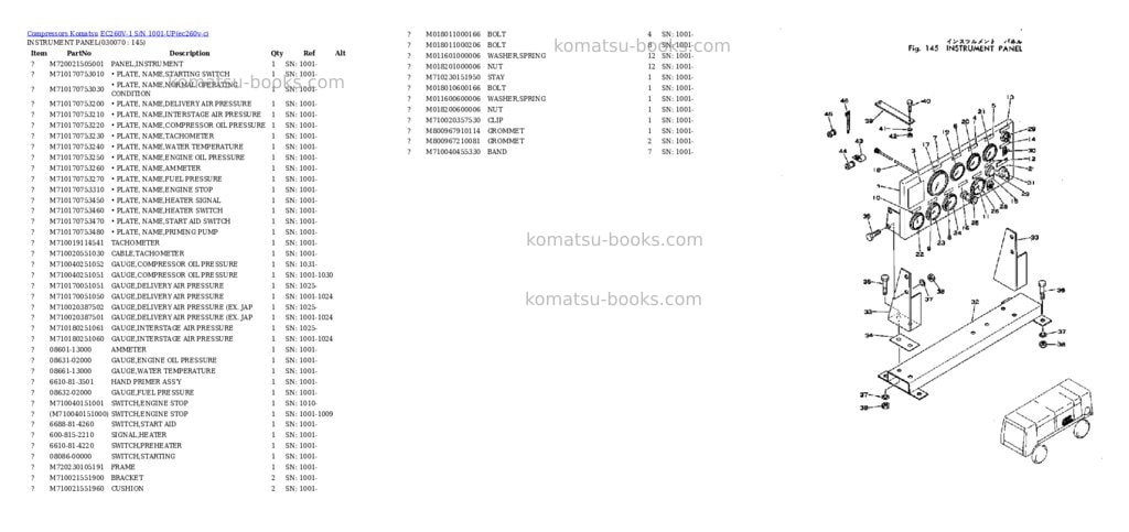 Komatsu ec260v-1 s/n 1001-up Parts catalog cover Page 6 Komatsu ec260v-1 s/n 1001-up Parts catalog cover Page 6