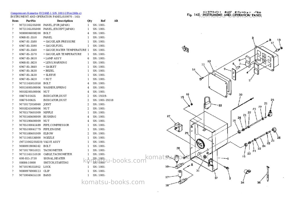 Komatsu ec260z-1 s/n 1001-up Parts catalog cover Page 6