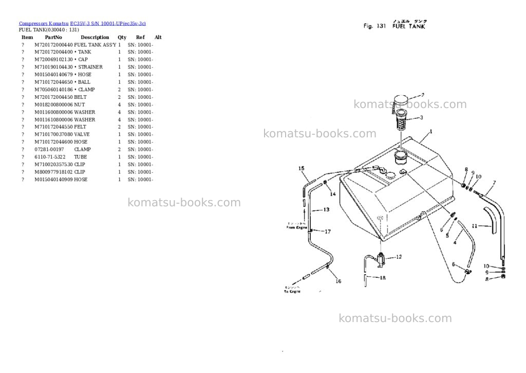 Komatsu ec35v-3 s/n 10001-up Parts catalog cover Page 3